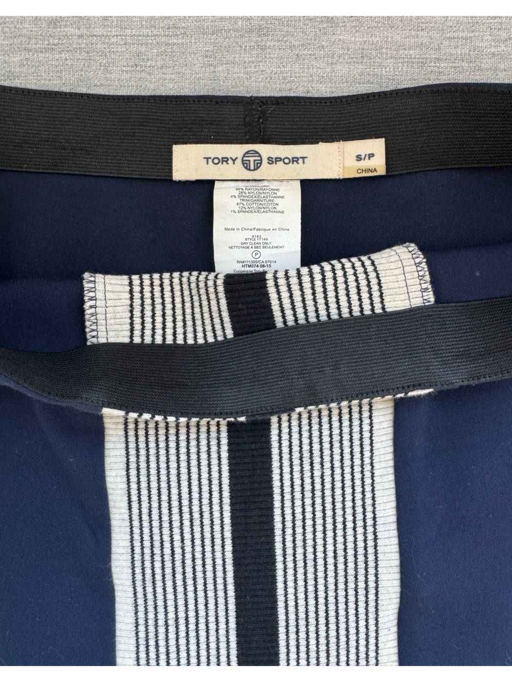 Tory Burch Sport Ponte A-line Skirt Womens S Navy Center Stripe - Picture 2 of 3